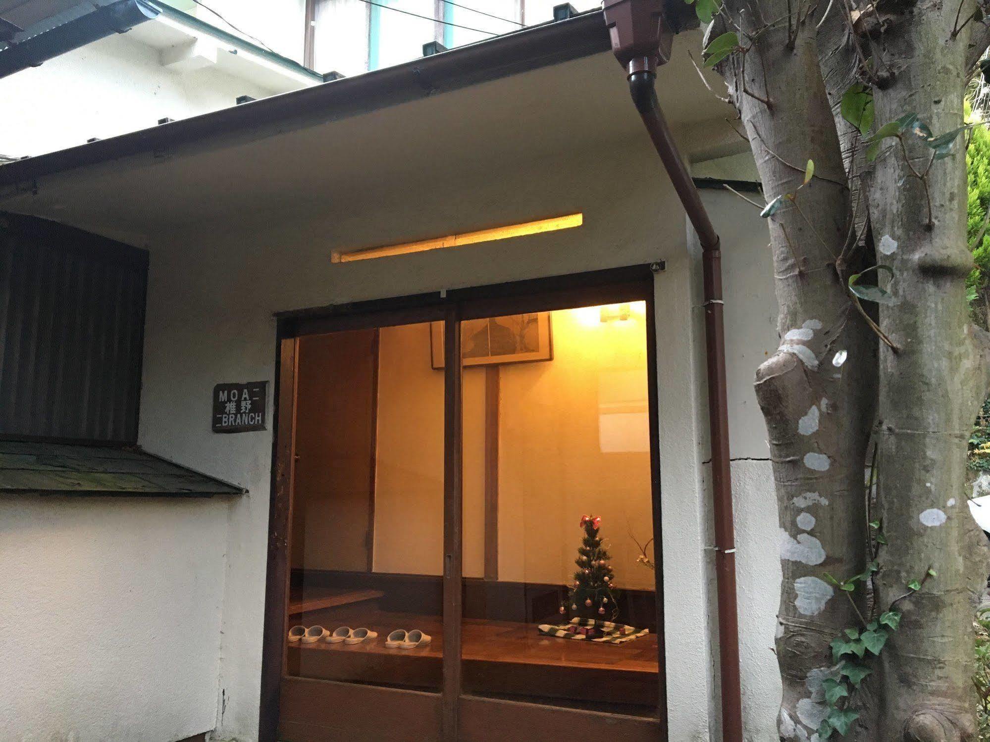 Kinreisou Hotel Hakone Exterior foto